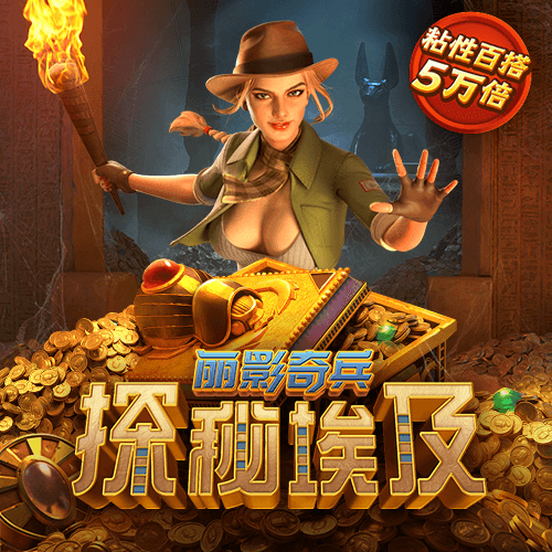 4949澳门精准免费大全小说