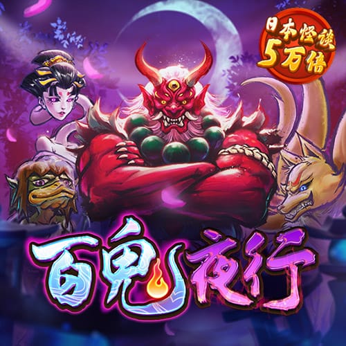 江南电竞app下载