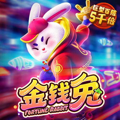 天天彩票welcome大厅