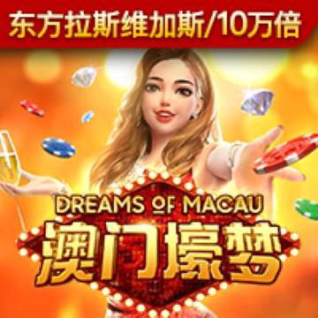 58娱乐软件下载