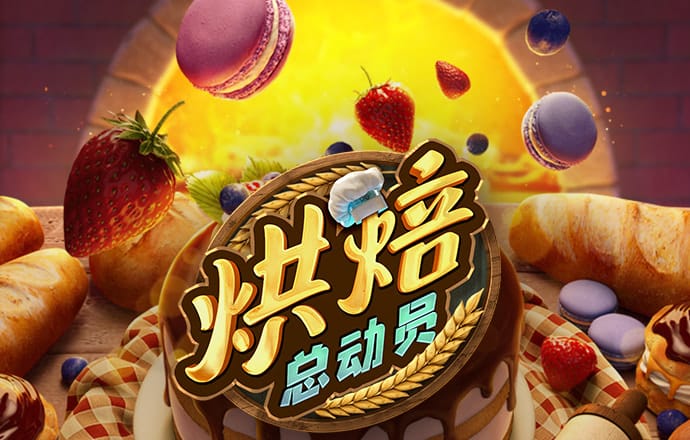 5357cc拉斯维加斯