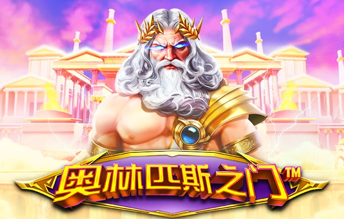 19体育官网登录入口