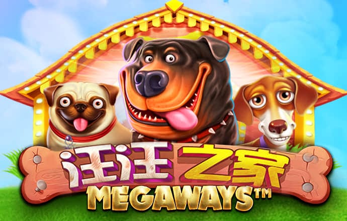 特种兵训练营2