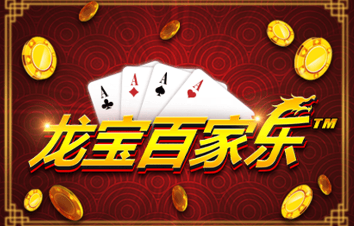 银河集团186net