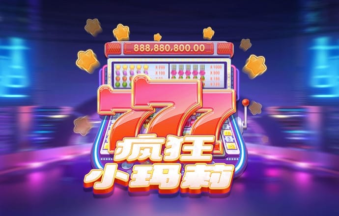 澳门跑狗狗论坛