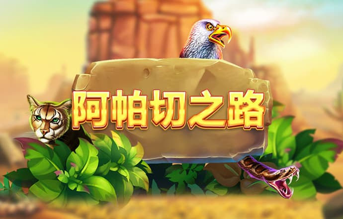 9393体育平台App下载
