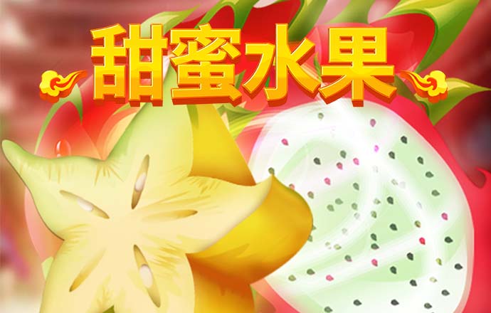中欧体育app