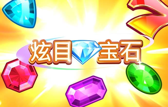 云体育app官网入口下载安卓版苹果