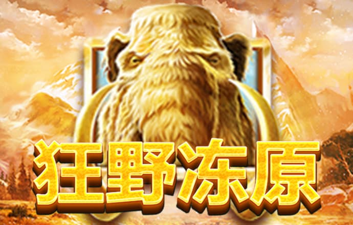 幸运彩票手机版安卓版