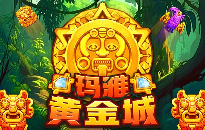 星空体育下载官网手机版